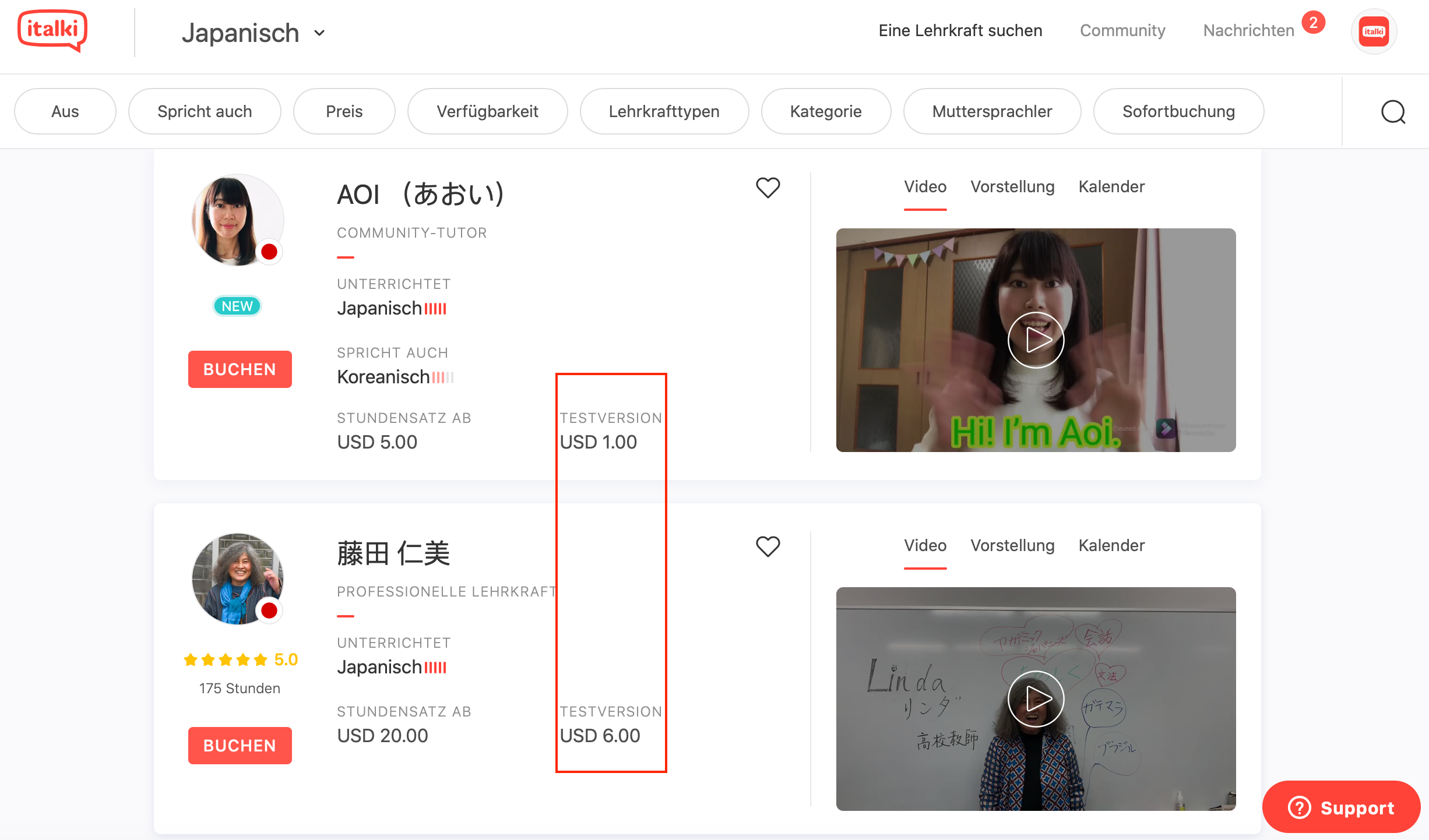 Screen_Shot_2021-06-22_at_3.44.02_PM.png