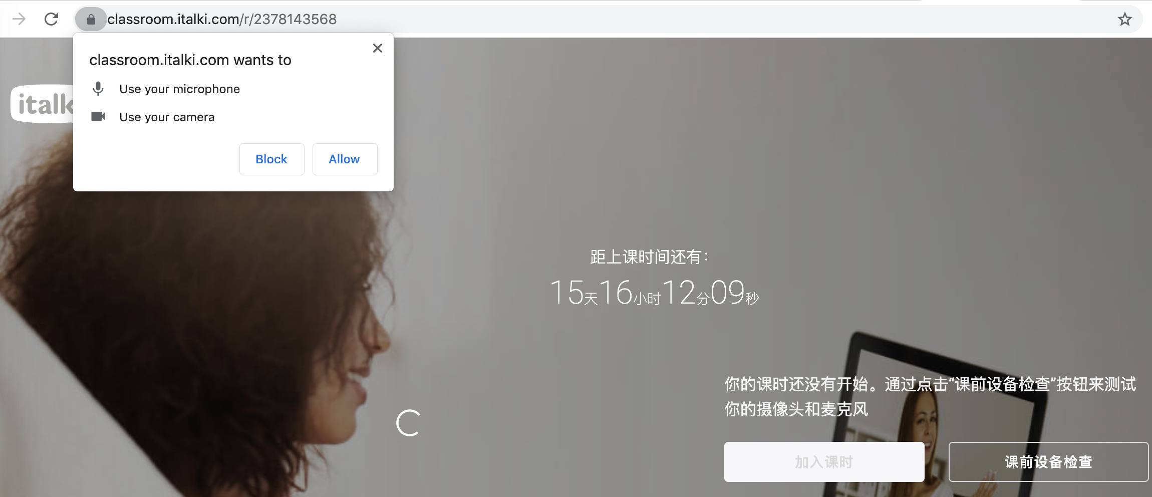 Screenshot_2021-07-27_at_17.47.50.png