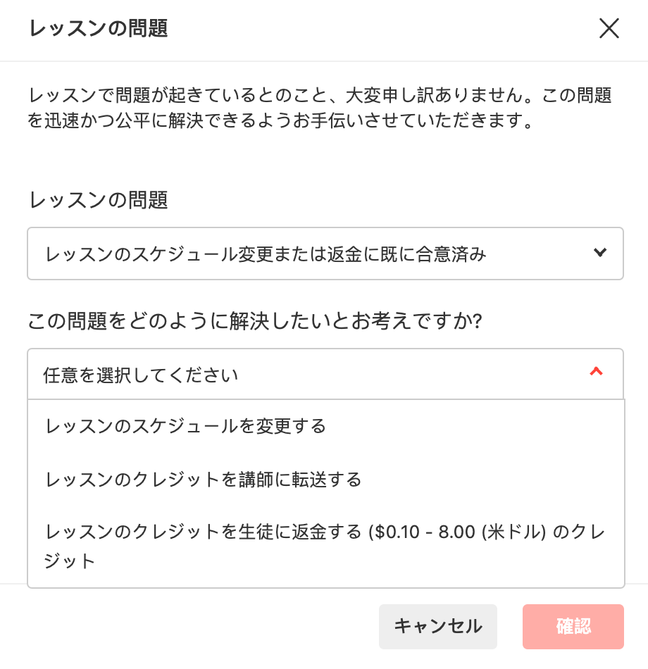 Screen_Shot_2021-08-12_at_4.01.25_PM.png