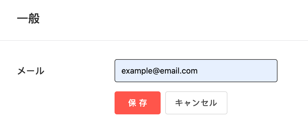 Screen_Shot_2021-08-13_at_12.45.36_PM.png