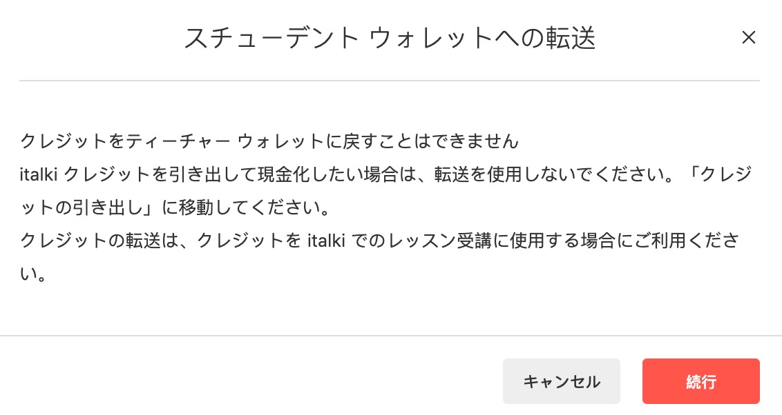 Screen_Shot_2021-09-26_at_5.57.41_PM.png