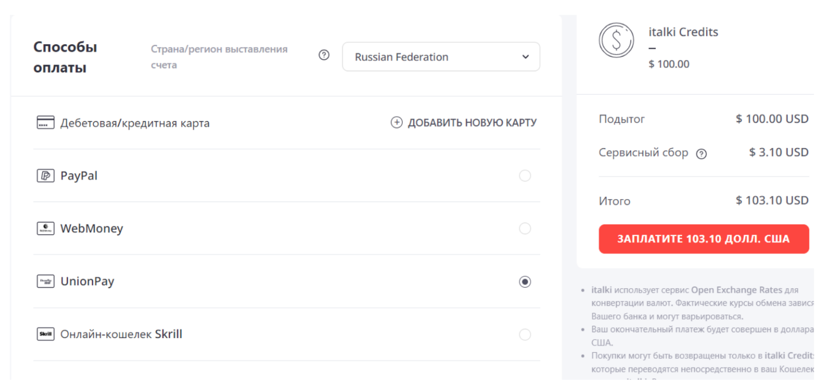 Screen_Shot_2022-05-19_at_4.30.14_PM.png