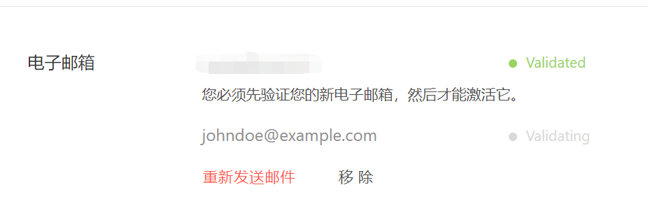 20201028174607.png